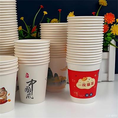 纸杯